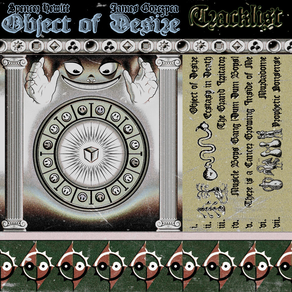 Collaborative EP between me and my good friend Spencer Hewitt